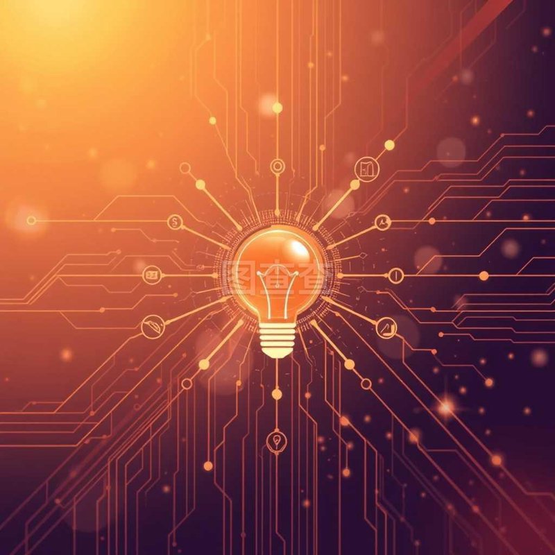 电子技术研究所：探索未来科技新高度